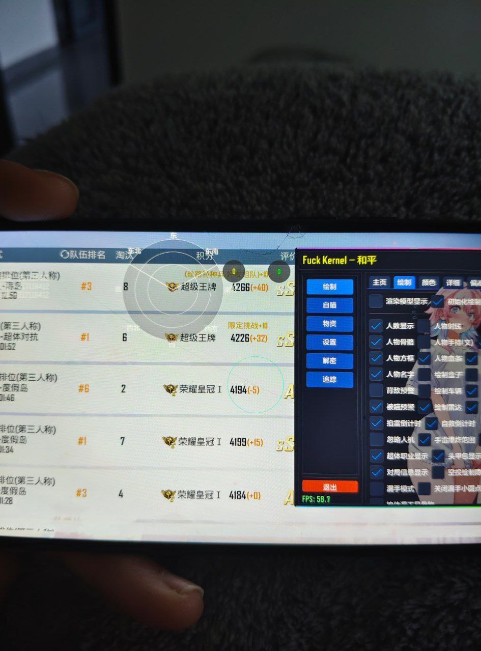 fk.jpg