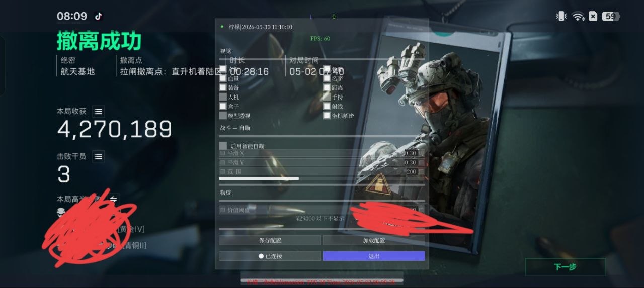 lm.jpg