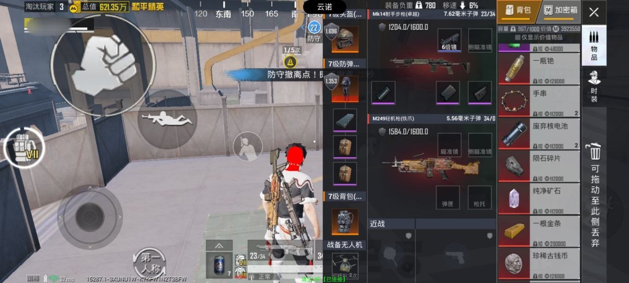 hp.jpg
