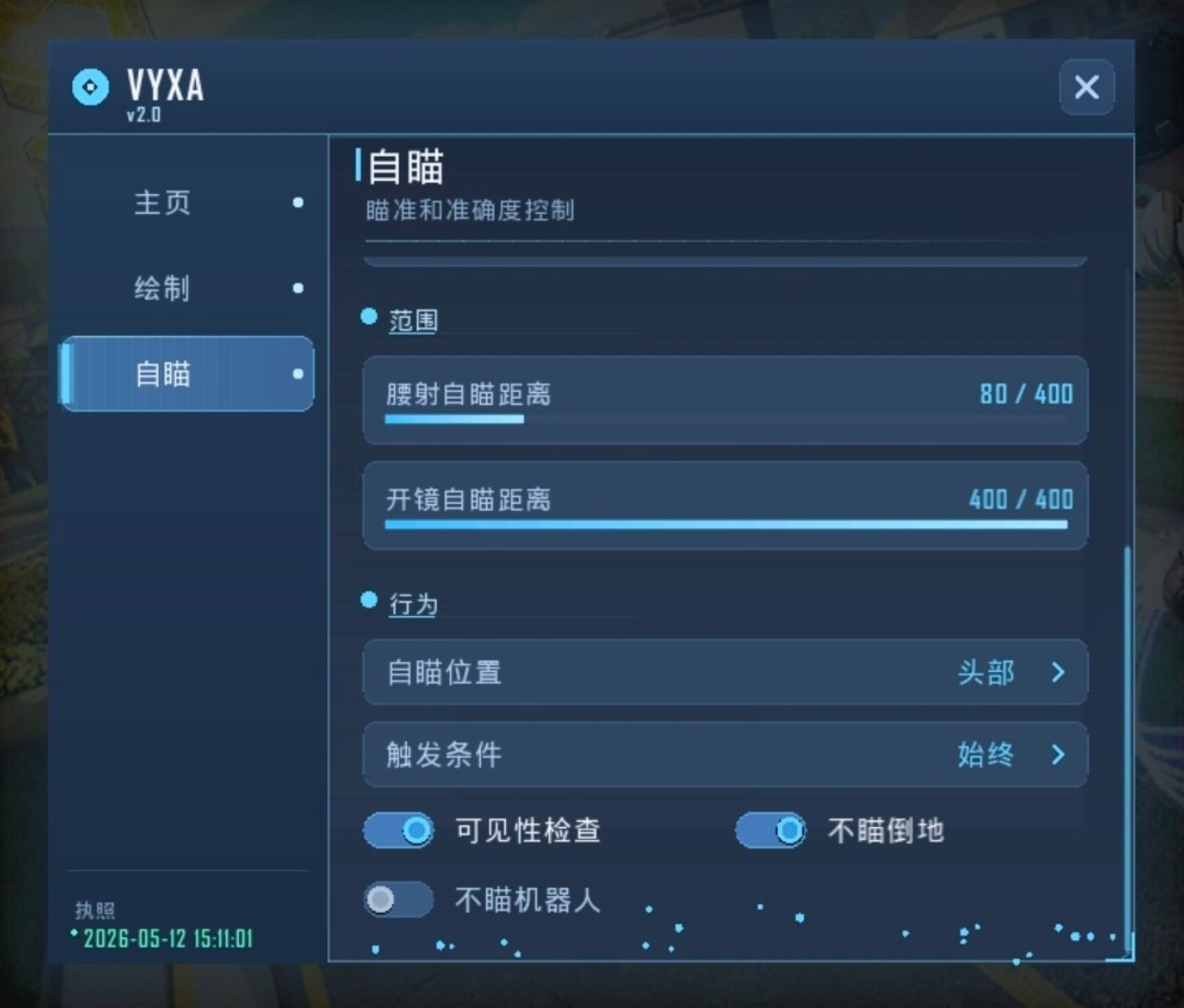 PUBG.jpg