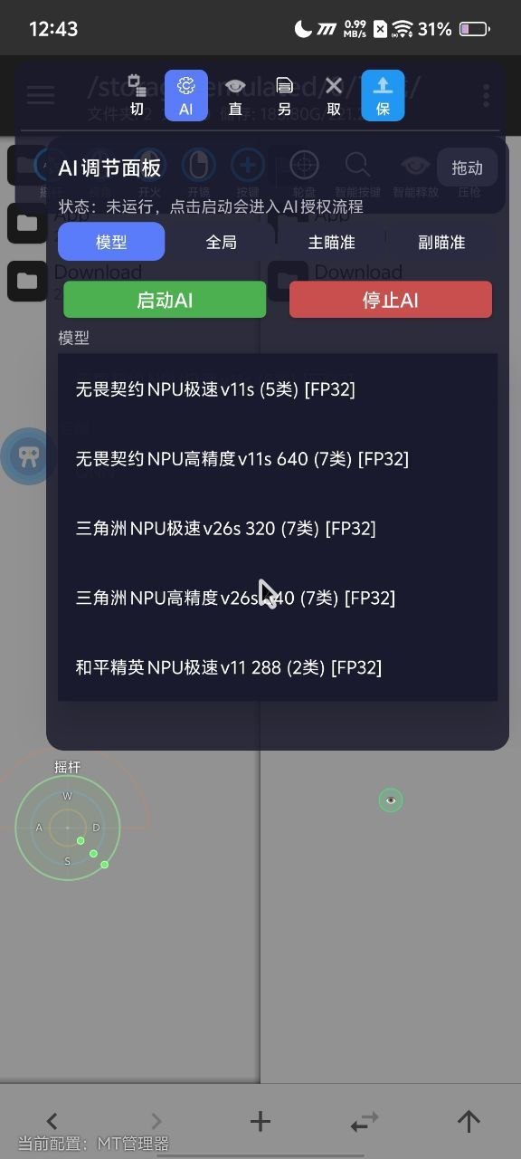 a.jpg