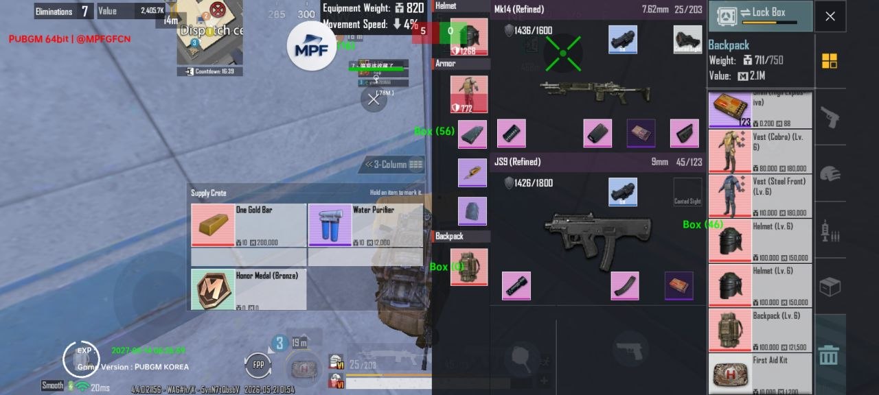 pubg.jpg