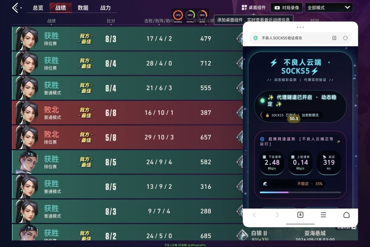 ww.jpg