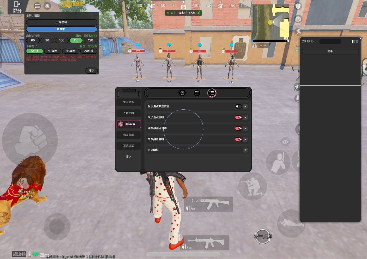 pubg.jpg