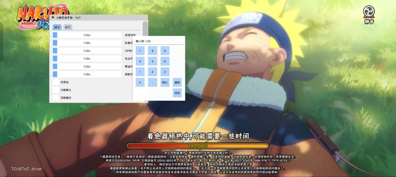 wy.jpg