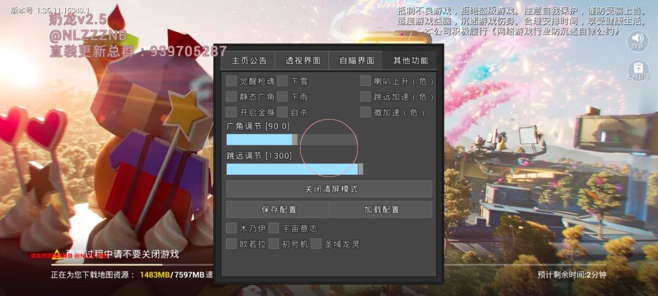 n.jpg