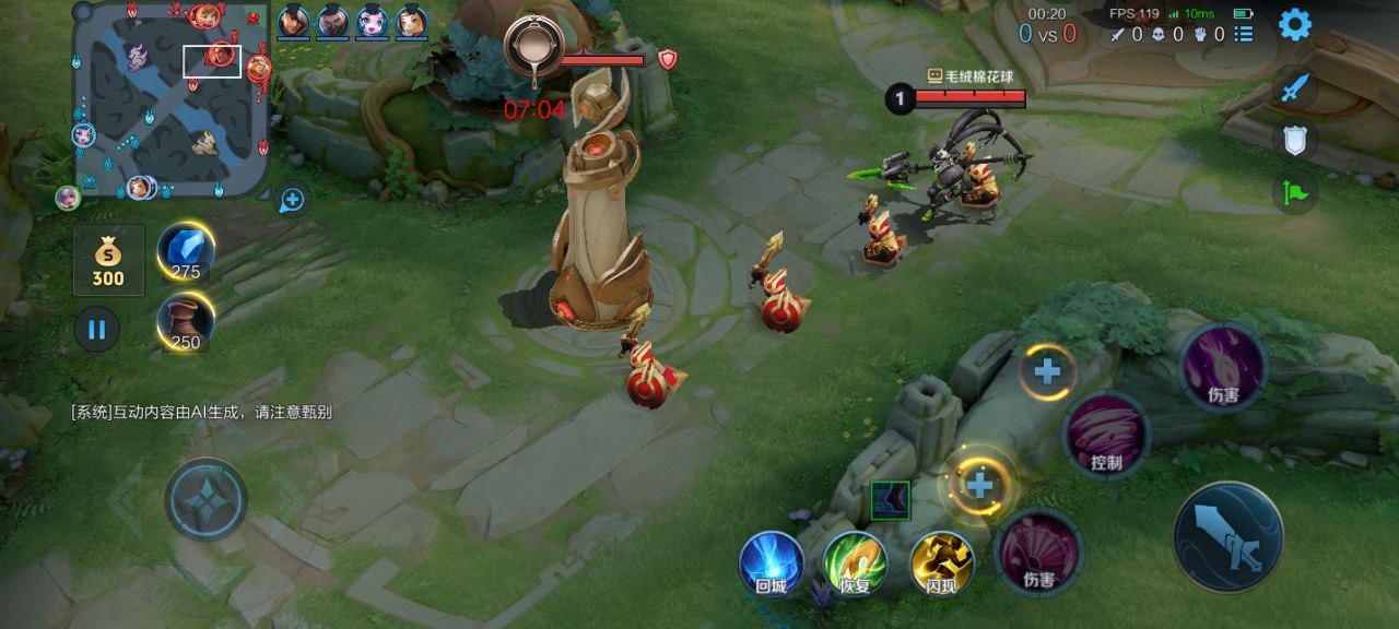 wz.jpg