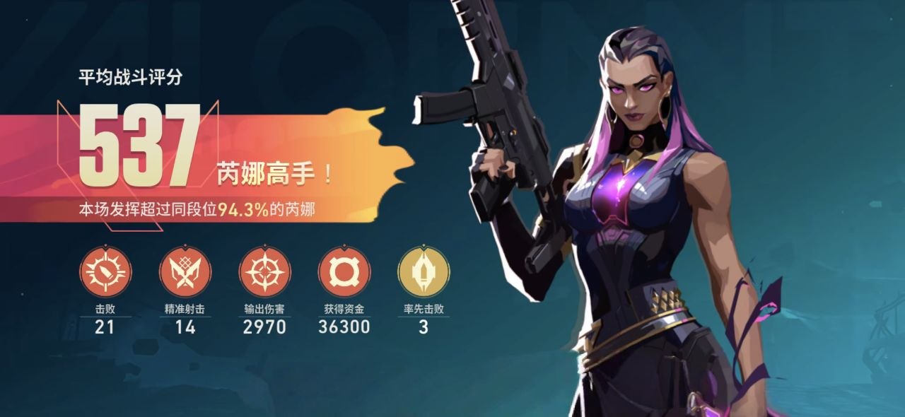 ww.jpg