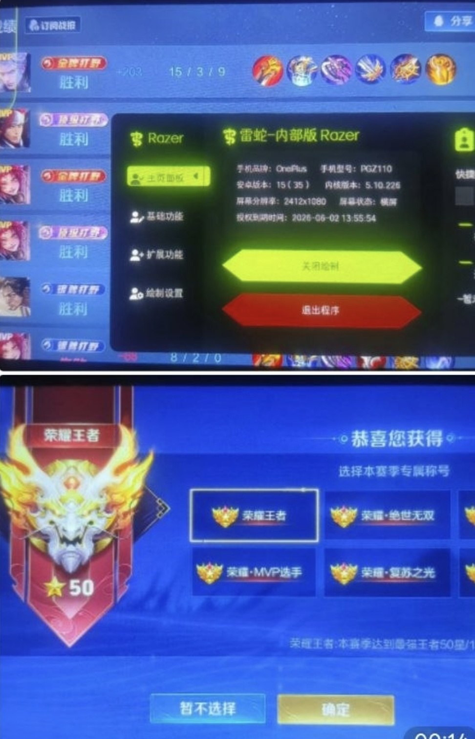 wz.jpg