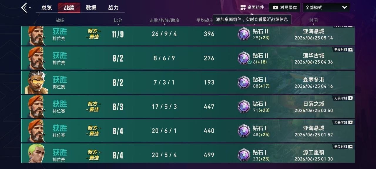 ww.jpg