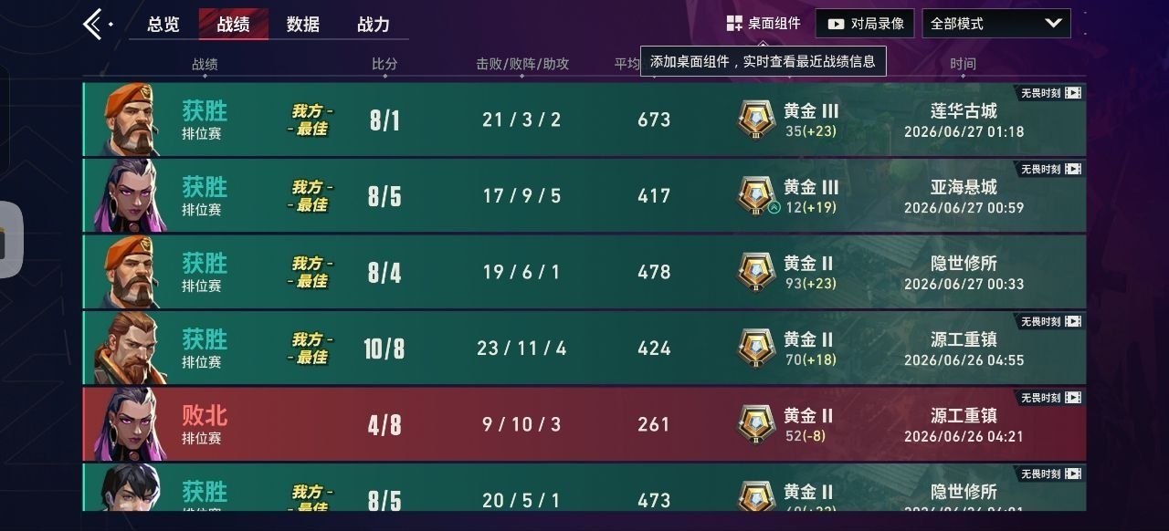ww.jpg