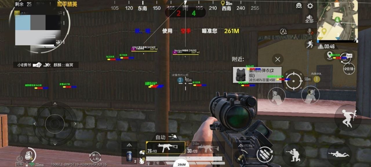 威龙.jpg