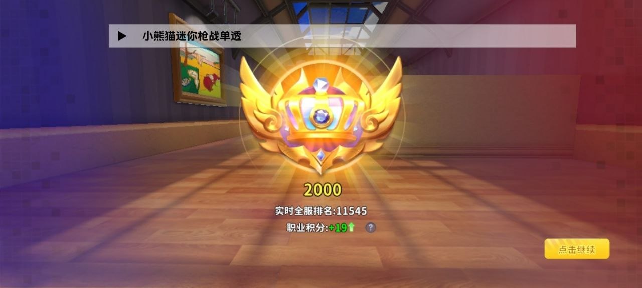 fz.jpg