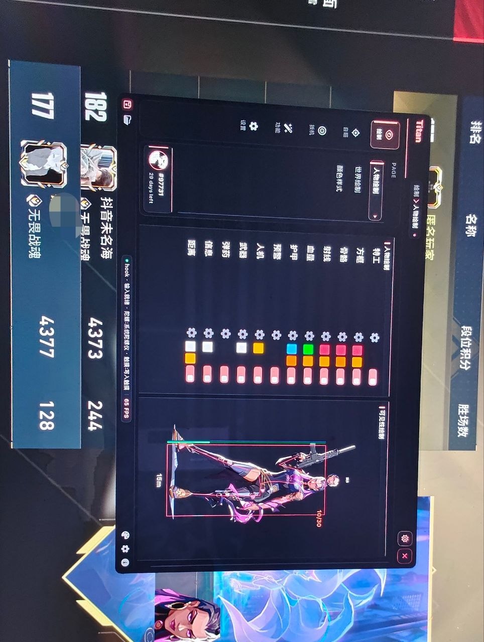 fz.jpg