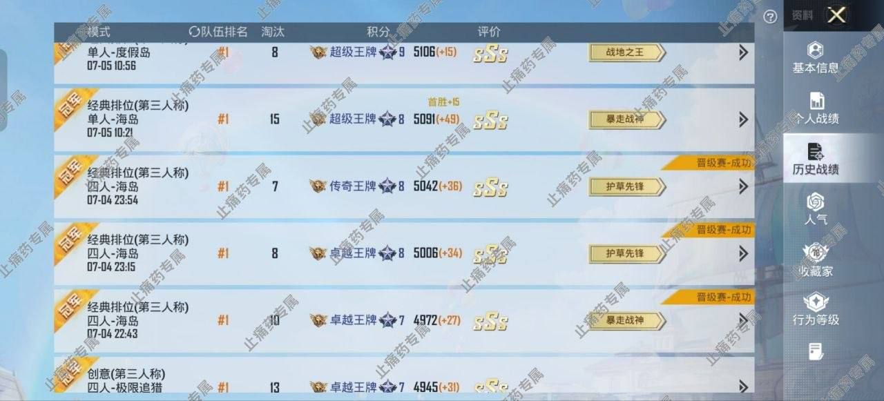 zty.jpg