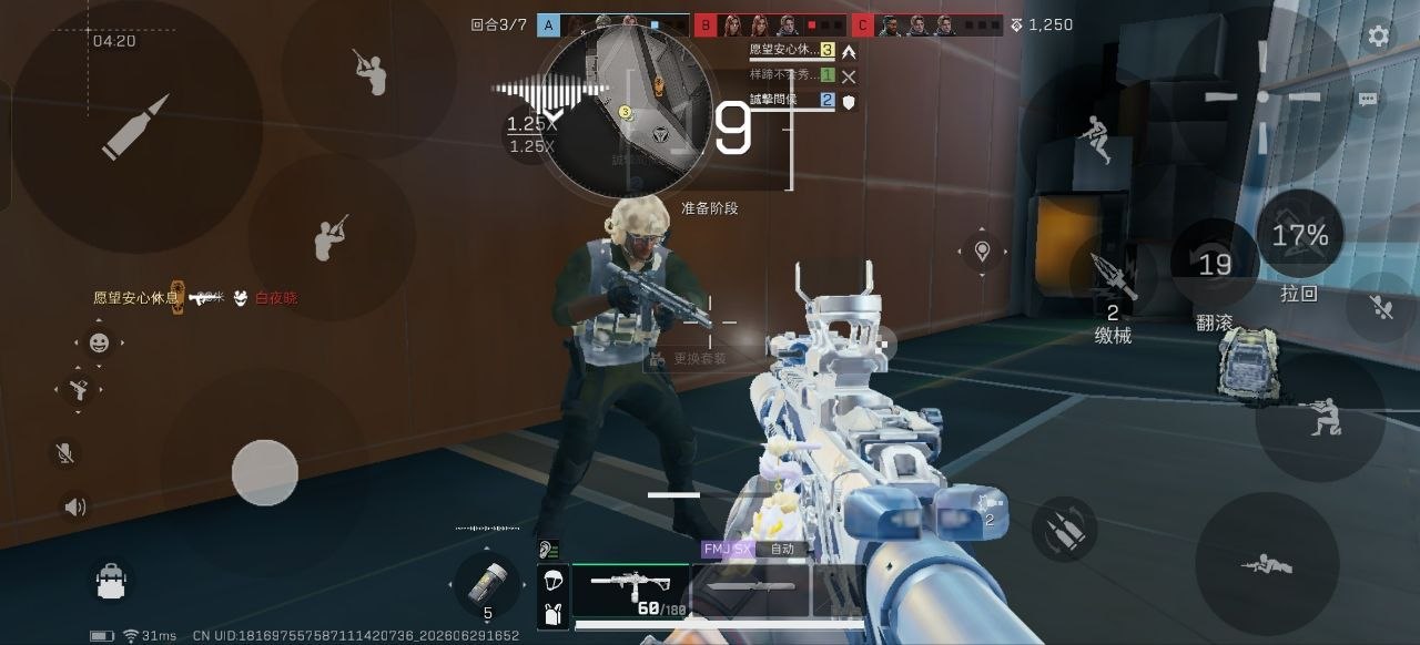 V3.jpg