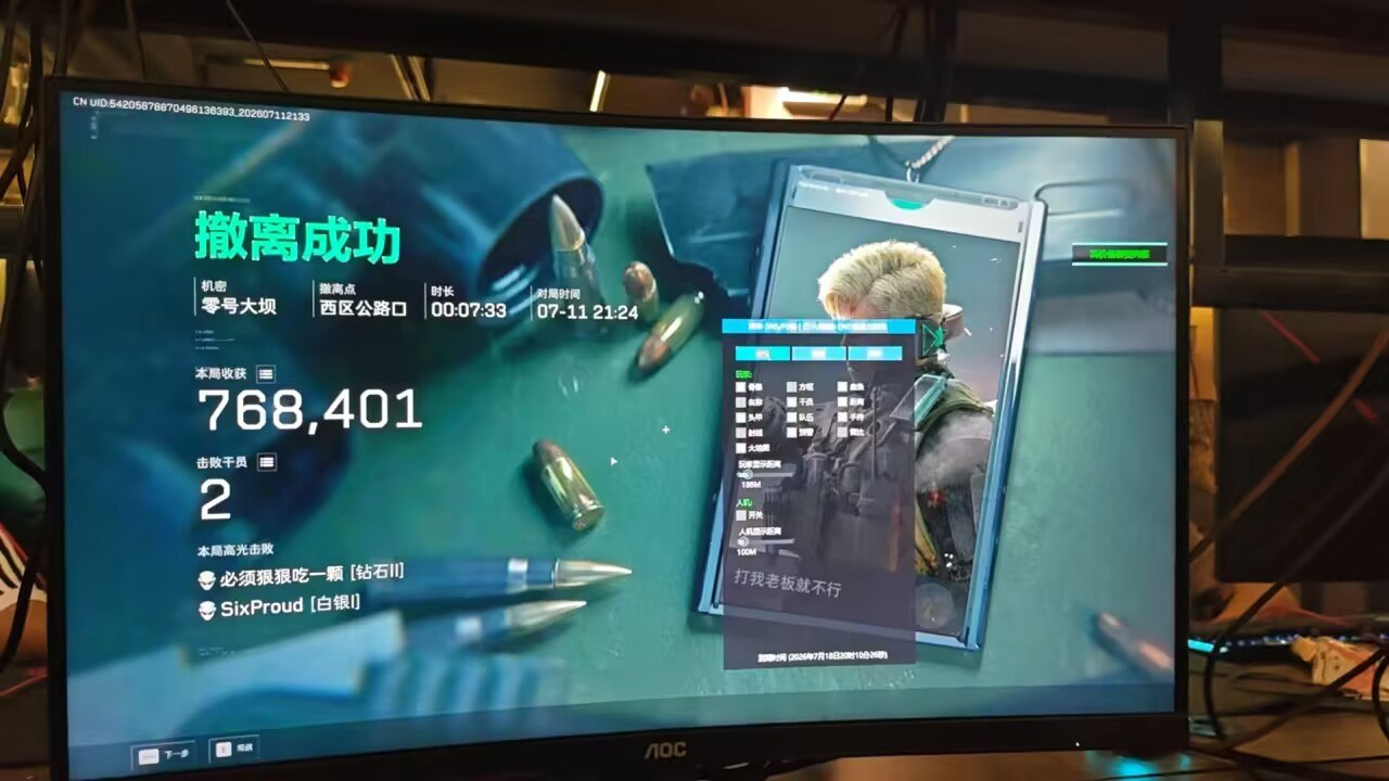 t1.jpg
