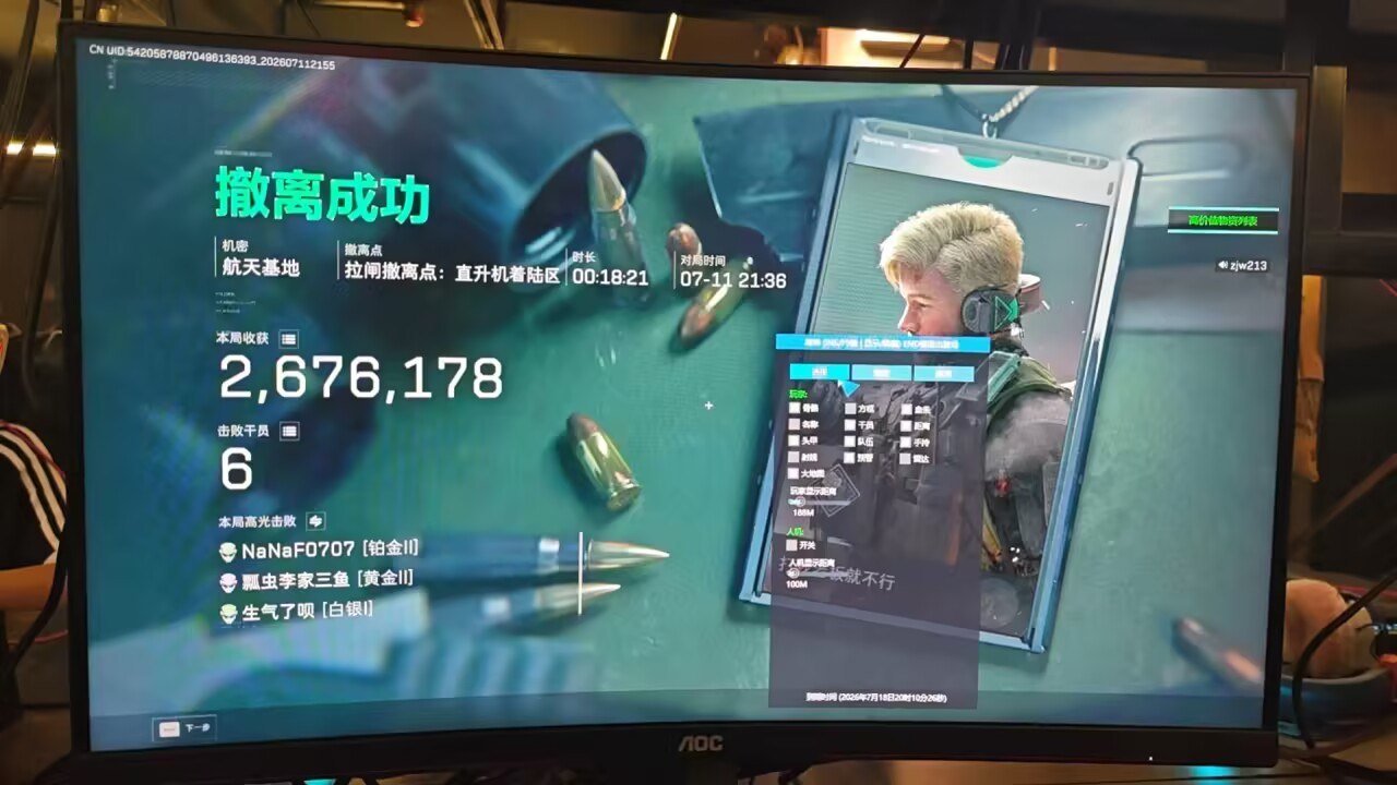 t2.jpg