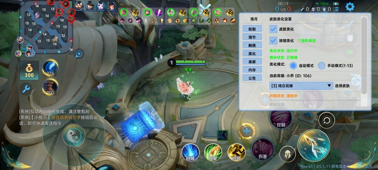 ly.jpg