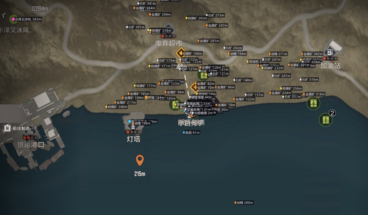 sk.jpg
