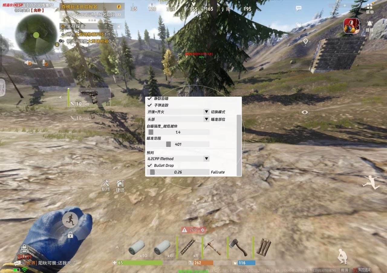 sk.jpg