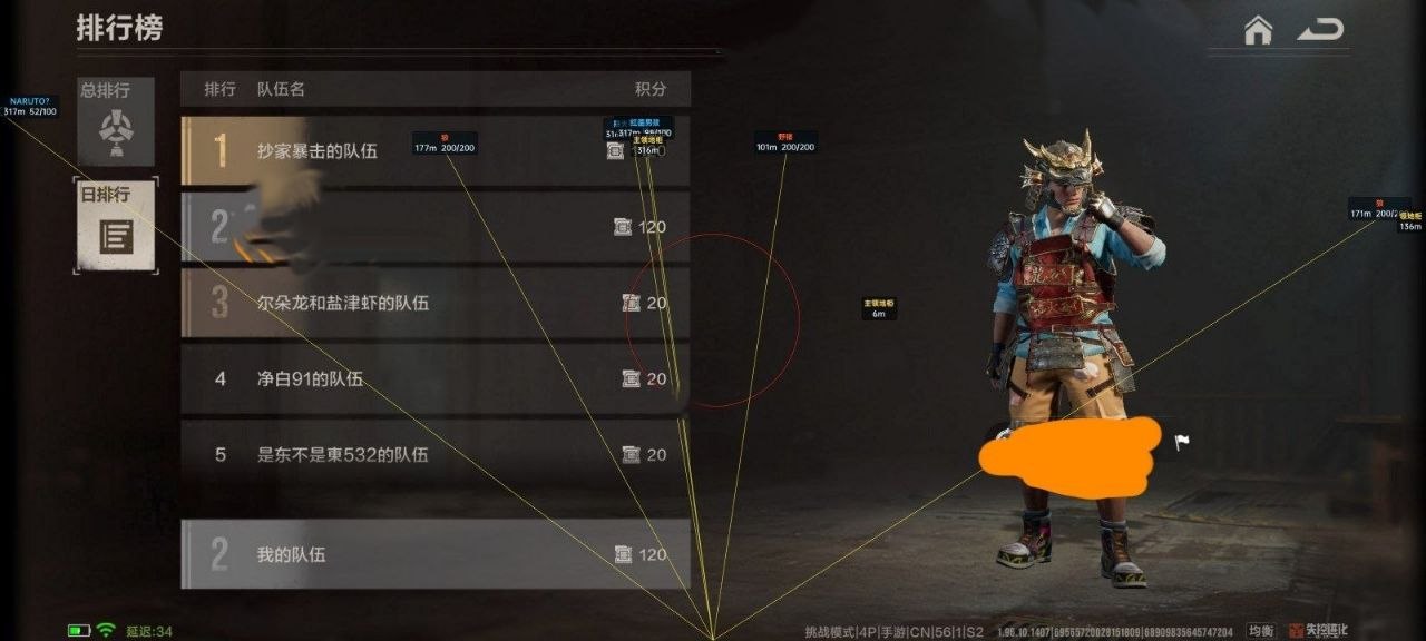 sk.jpg