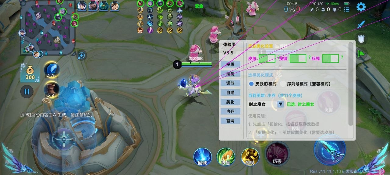 ly.jpg