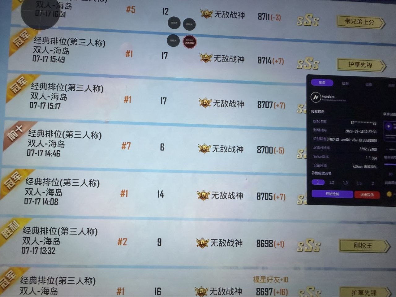 hp.jpg