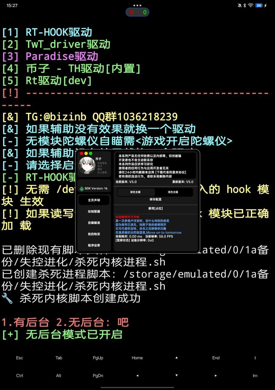 shik.jpg