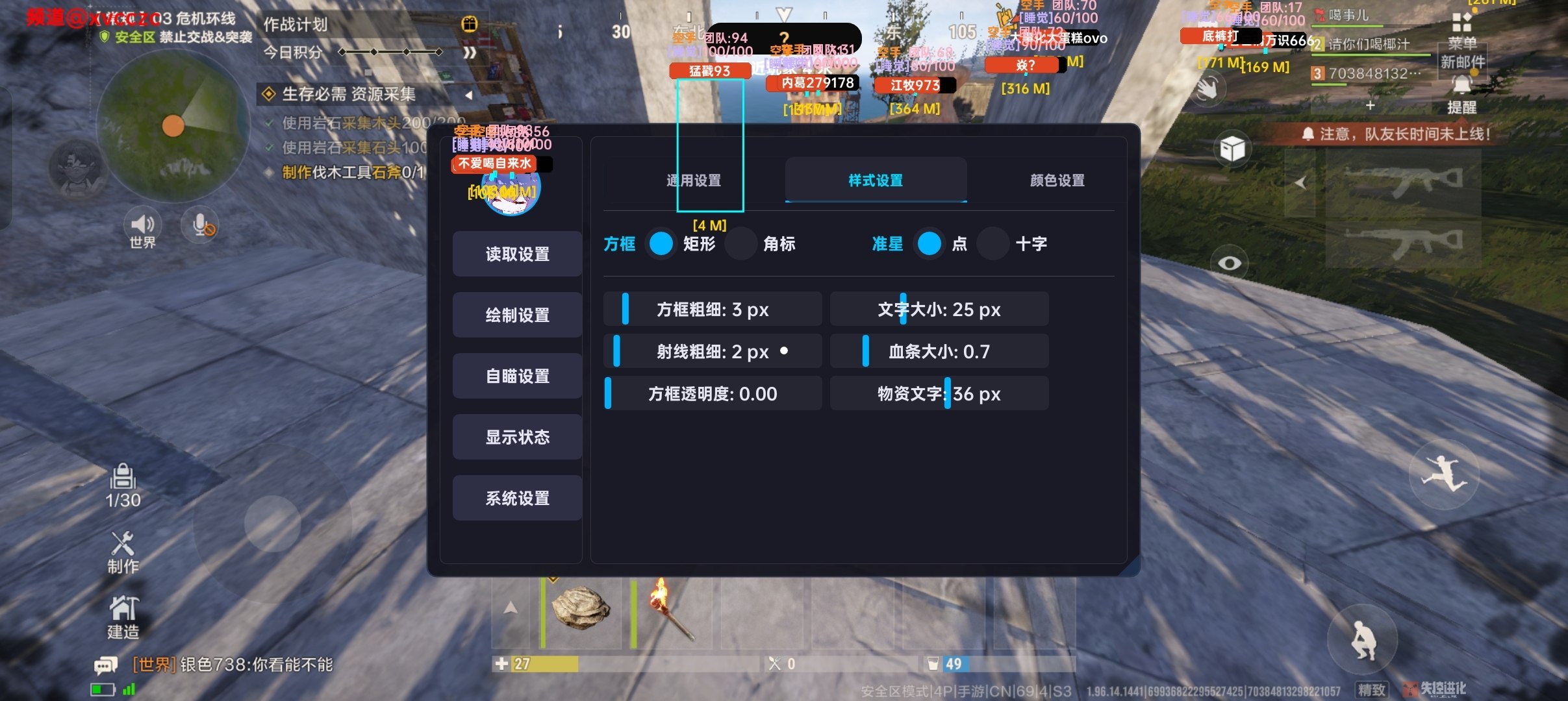 wp.jpg
