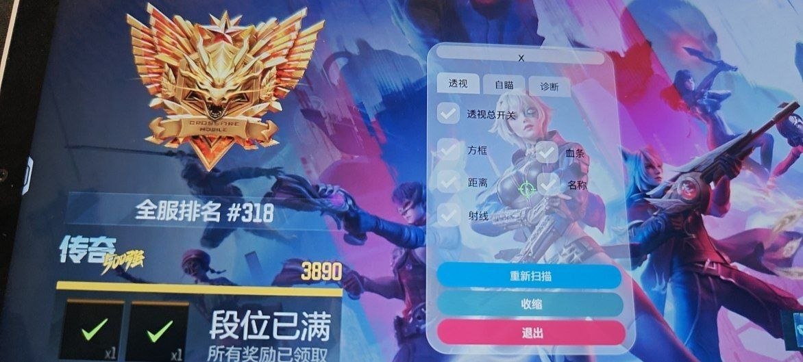 xhua.jpg