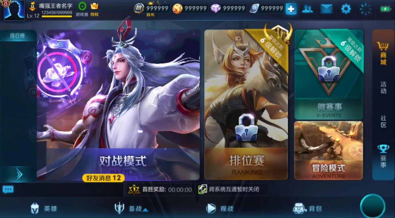 wz.jpg