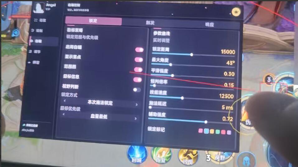 wz.jpg